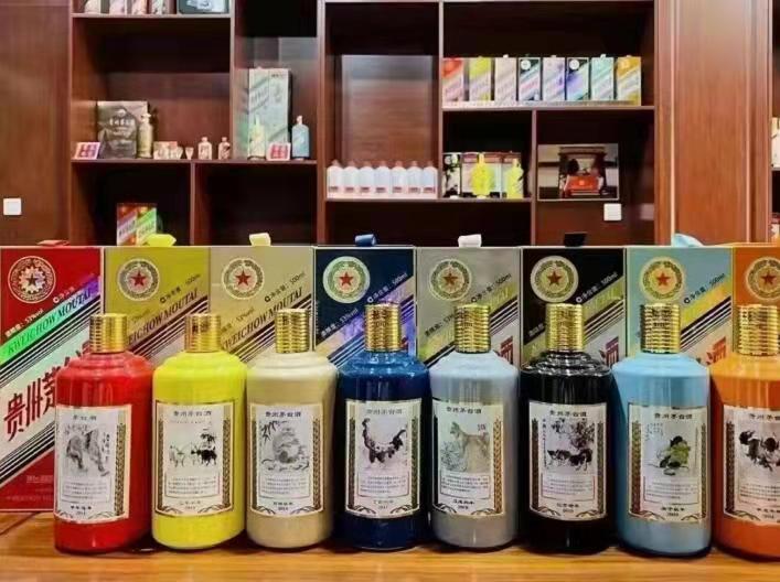 林周名酒鉴定部分方法